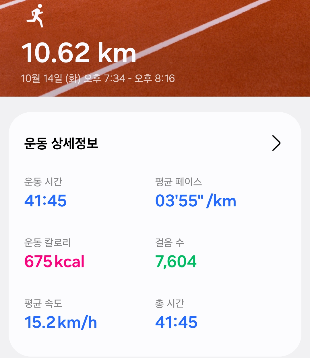 컨텐트 이미지