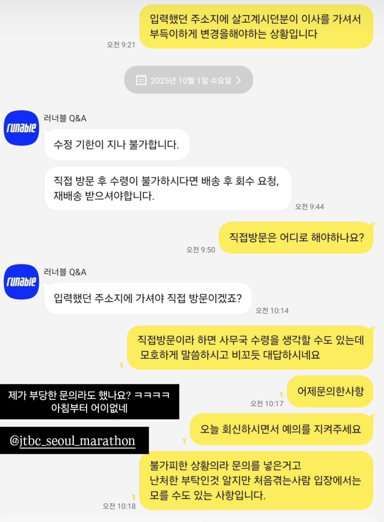 컨텐트 이미지