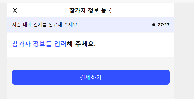 컨텐트 이미지