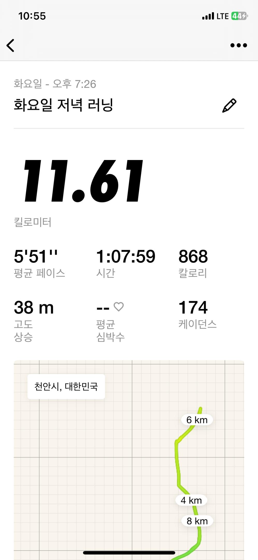 컨텐트 이미지