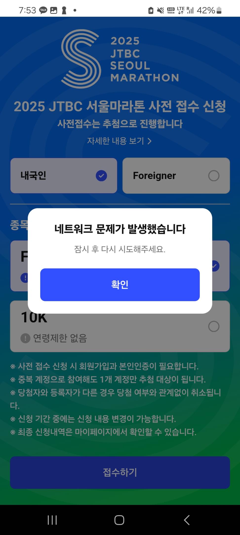컨텐트 이미지