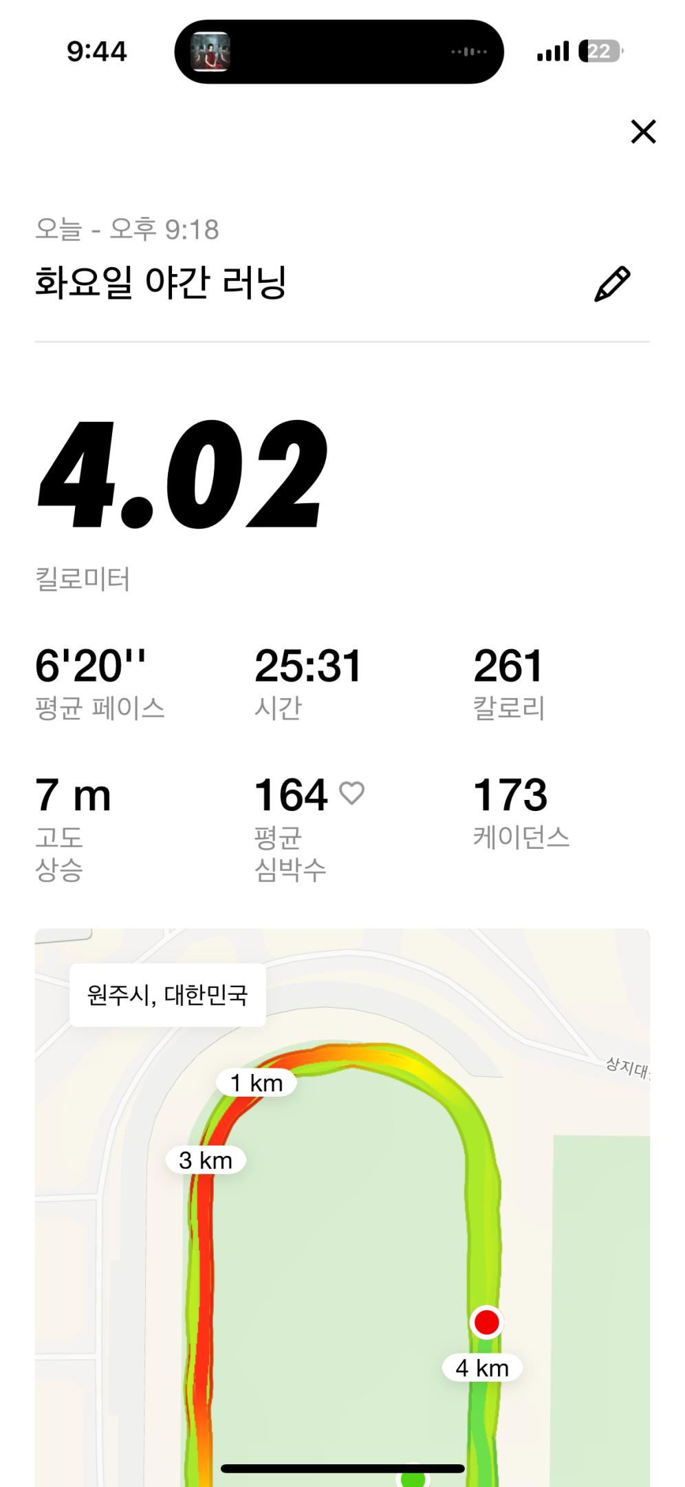 컨텐트 이미지