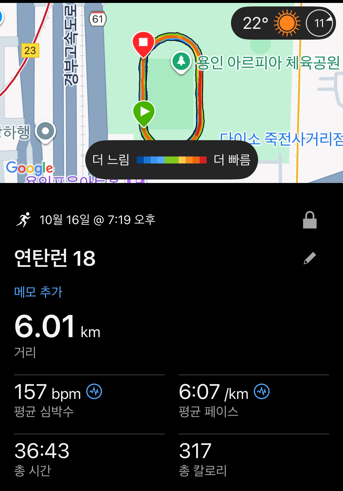 컨텐트 이미지
