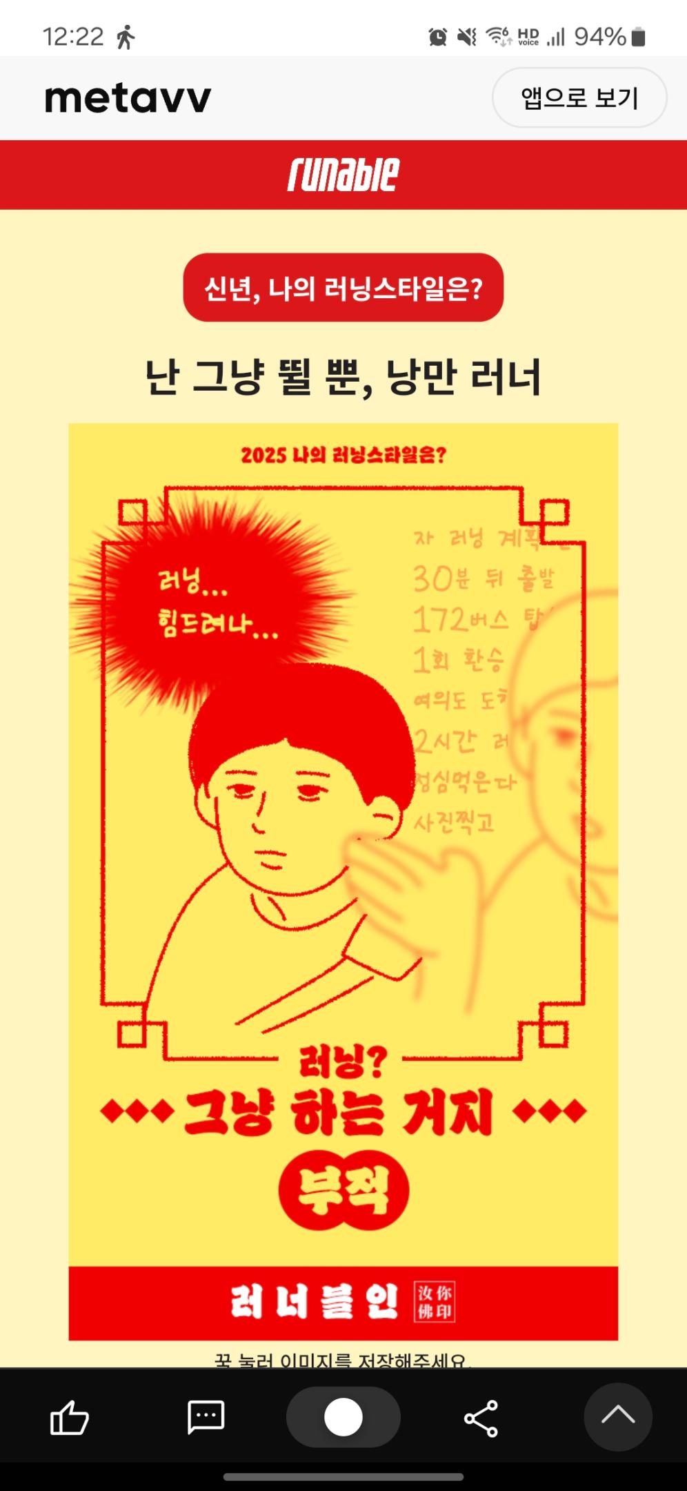 컨텐트 이미지