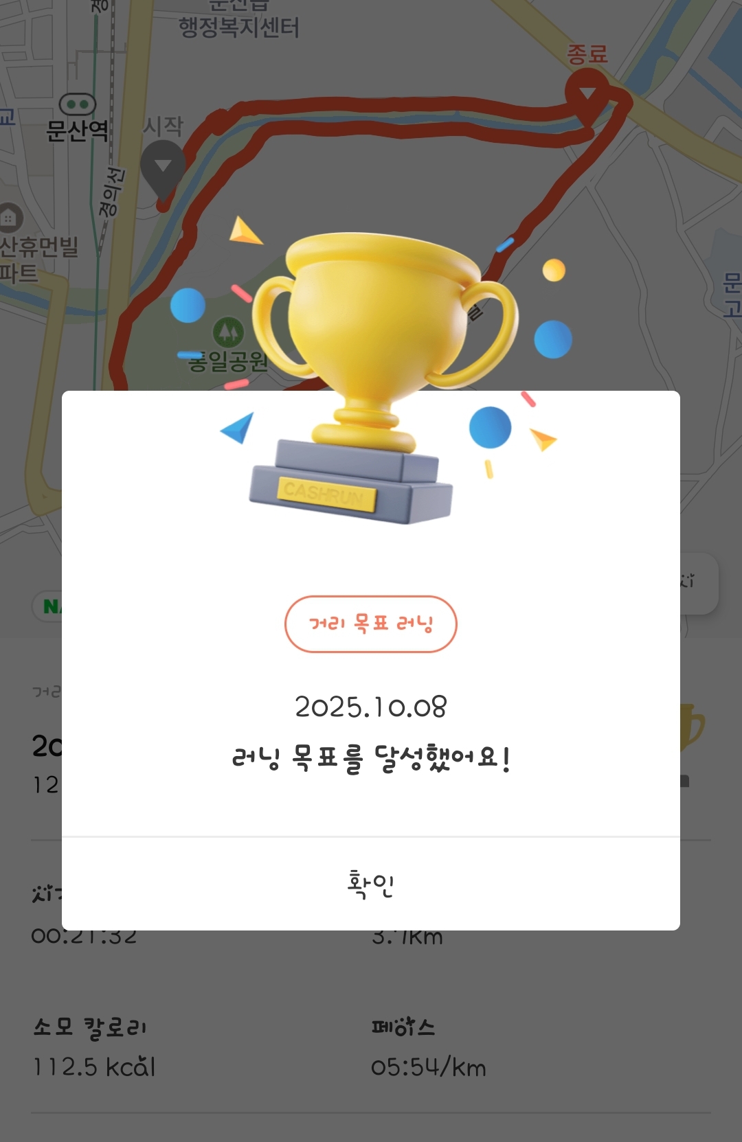 컨텐트 이미지