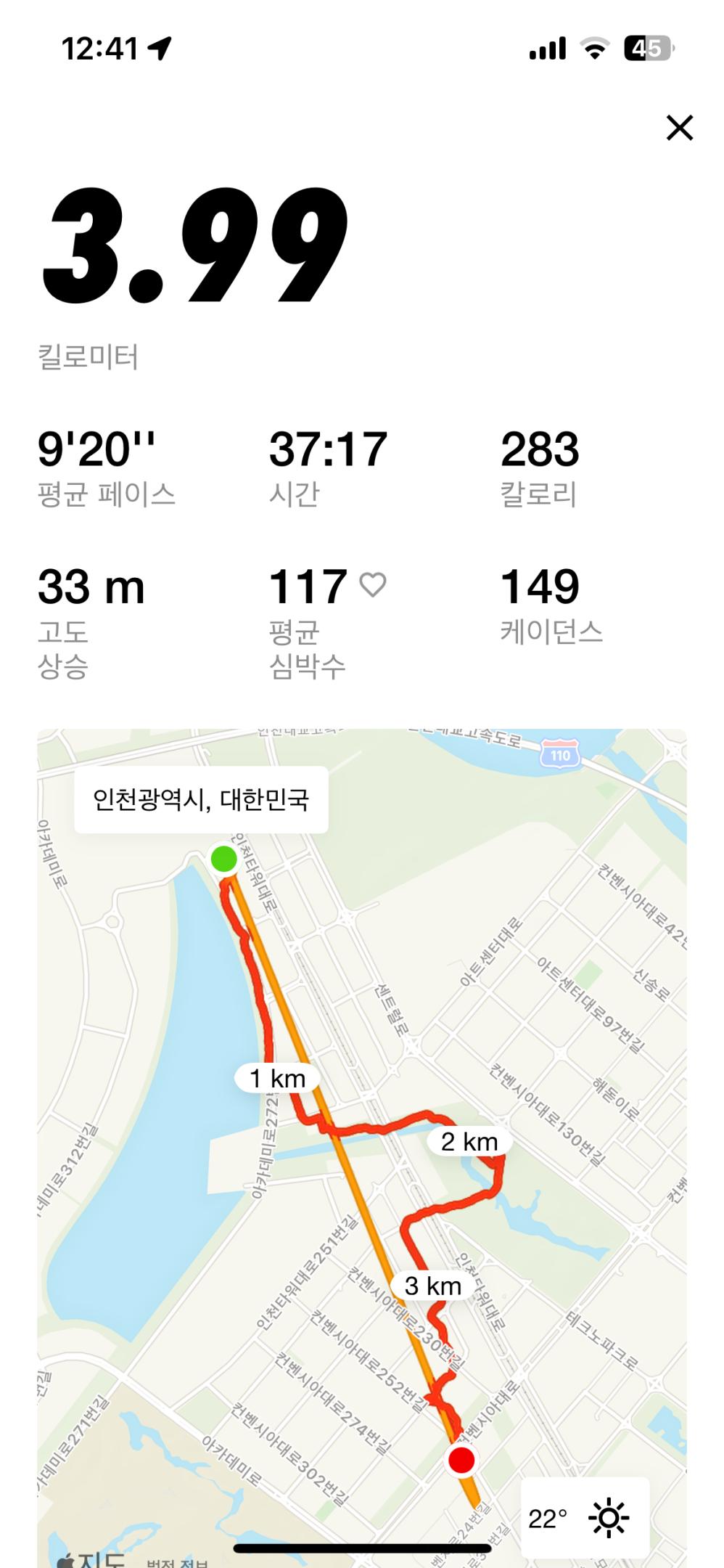 컨텐트 이미지