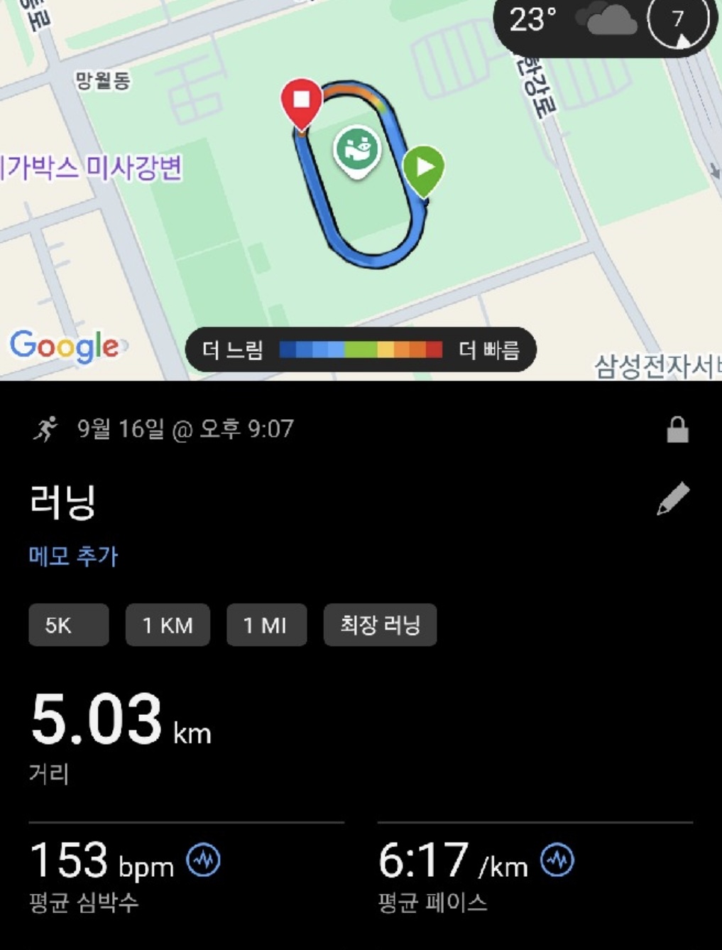 컨텐트 이미지