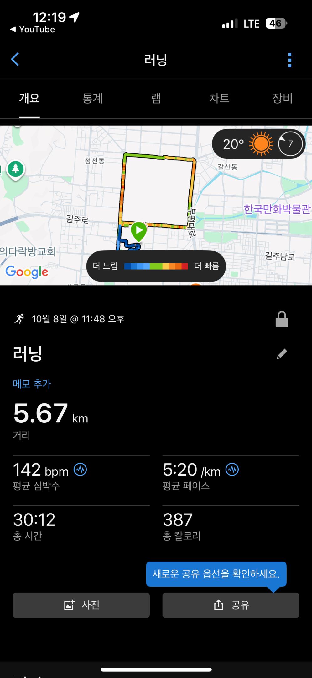 컨텐트 이미지