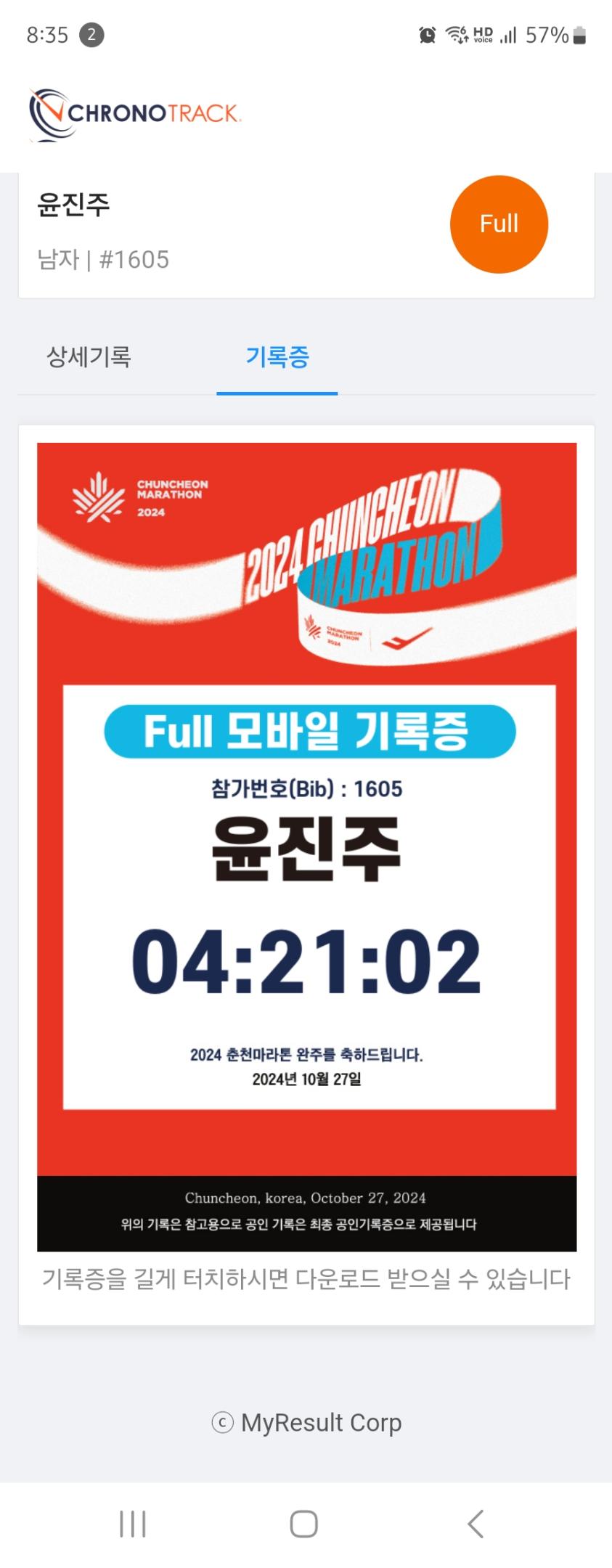 컨텐트 이미지