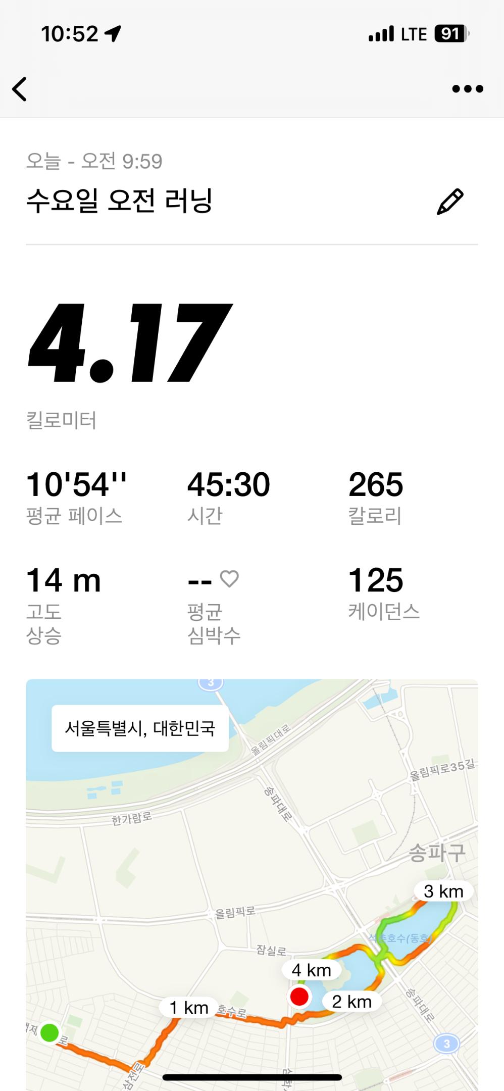 컨텐트 이미지