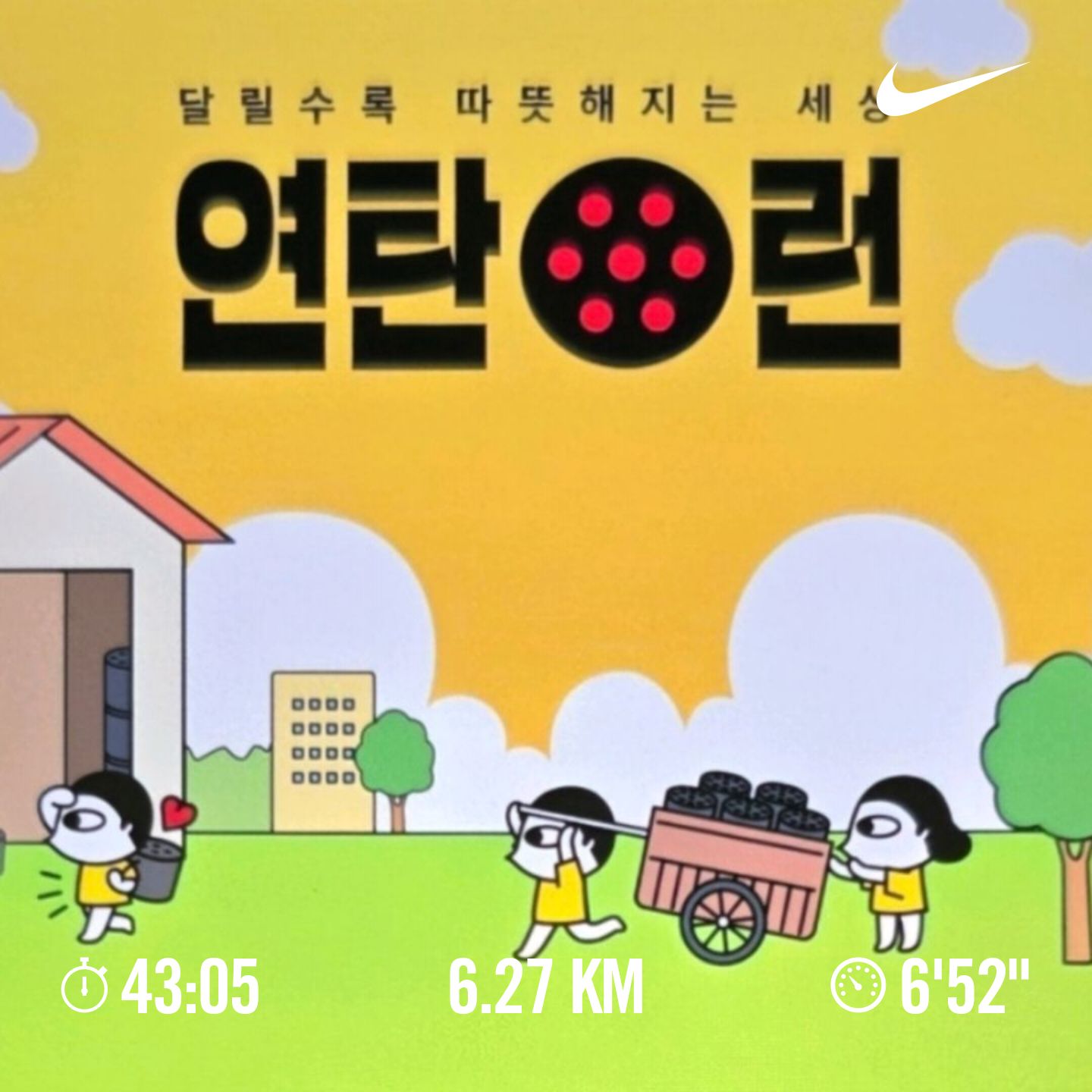 컨텐트 이미지