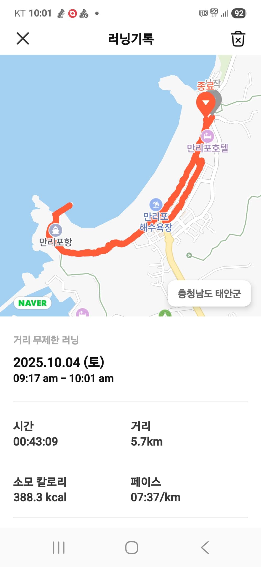 컨텐트 이미지