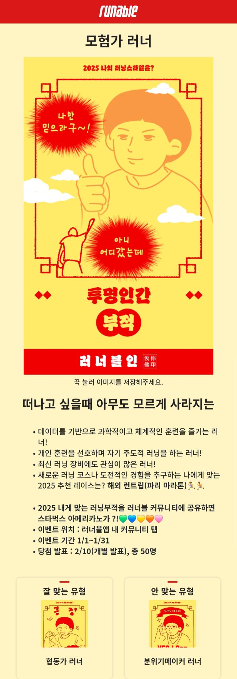 컨텐트 이미지