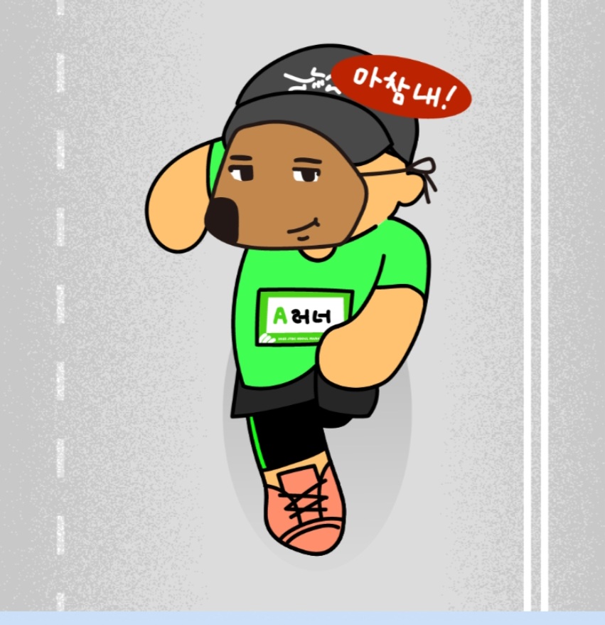 컨텐트 이미지
