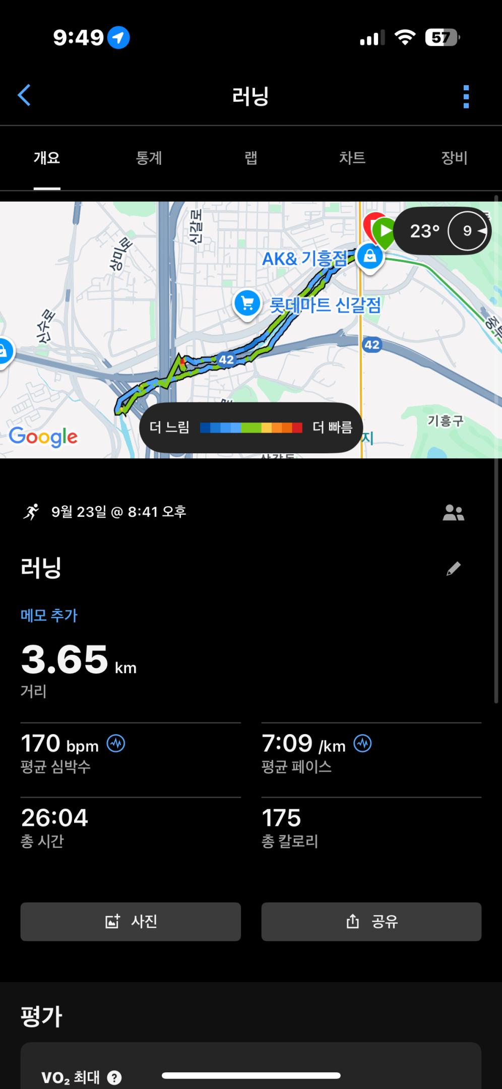 컨텐트 이미지