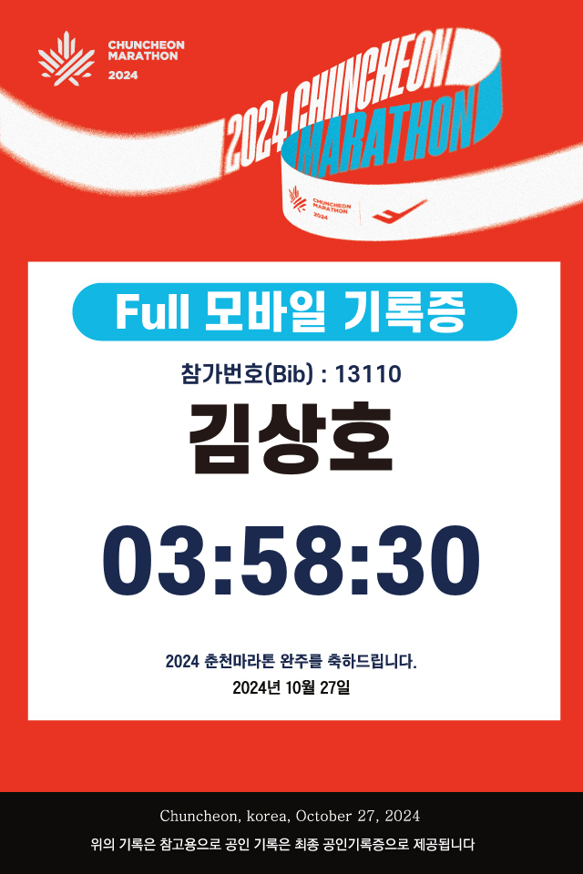 컨텐트 이미지