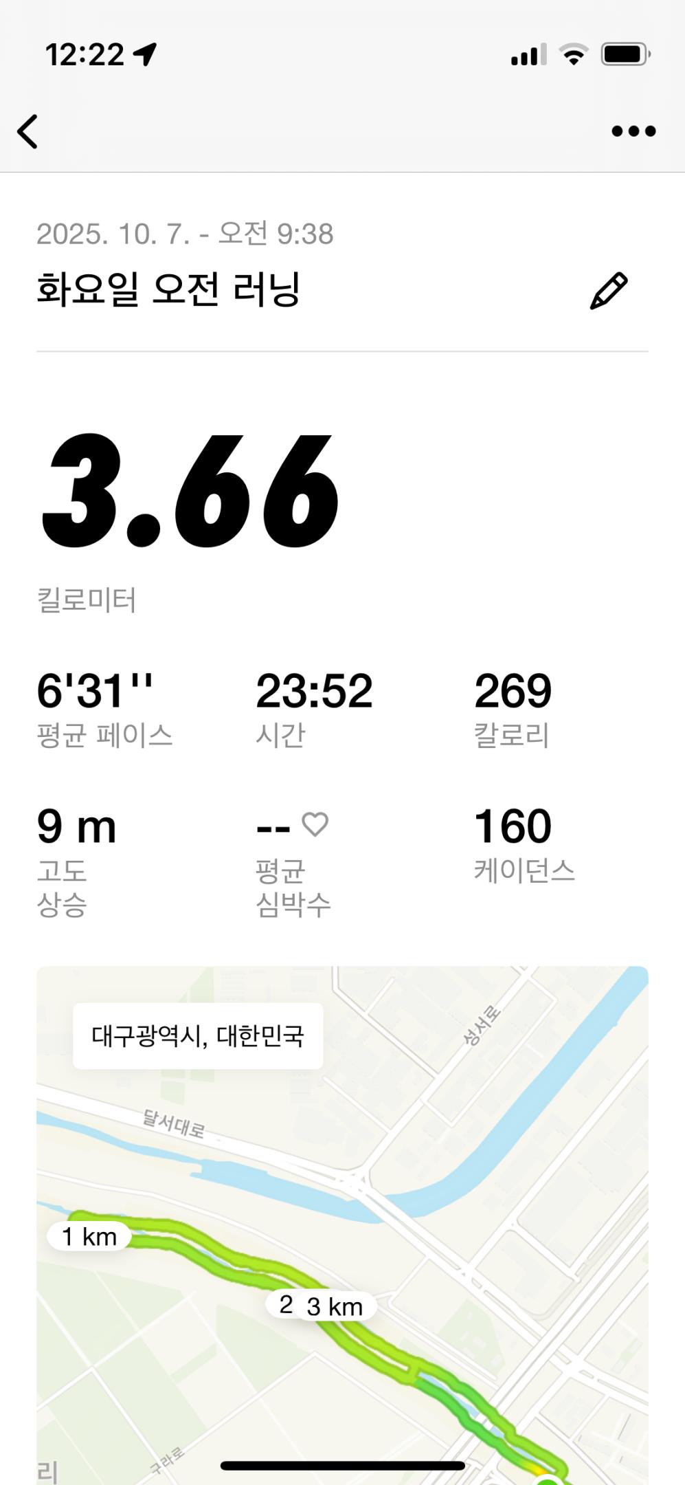 컨텐트 이미지