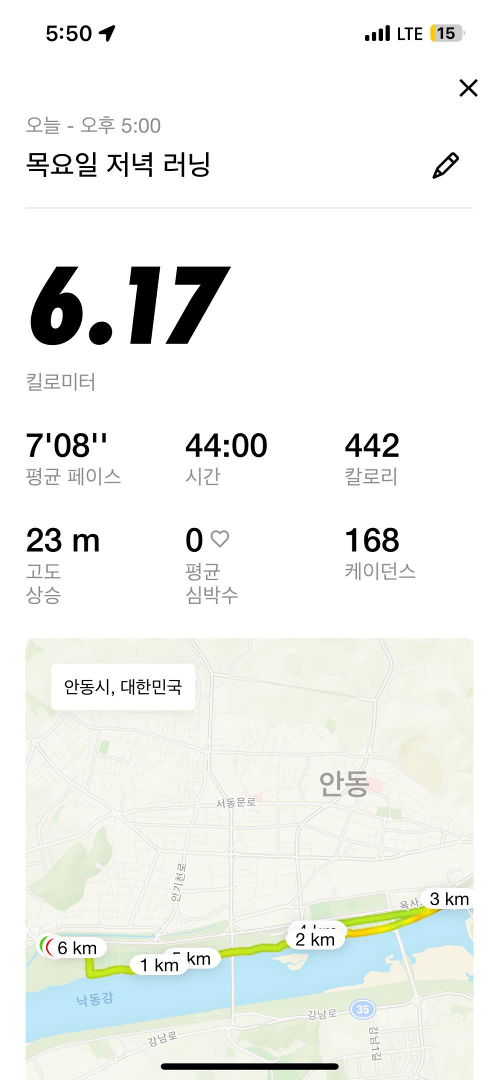 컨텐트 이미지