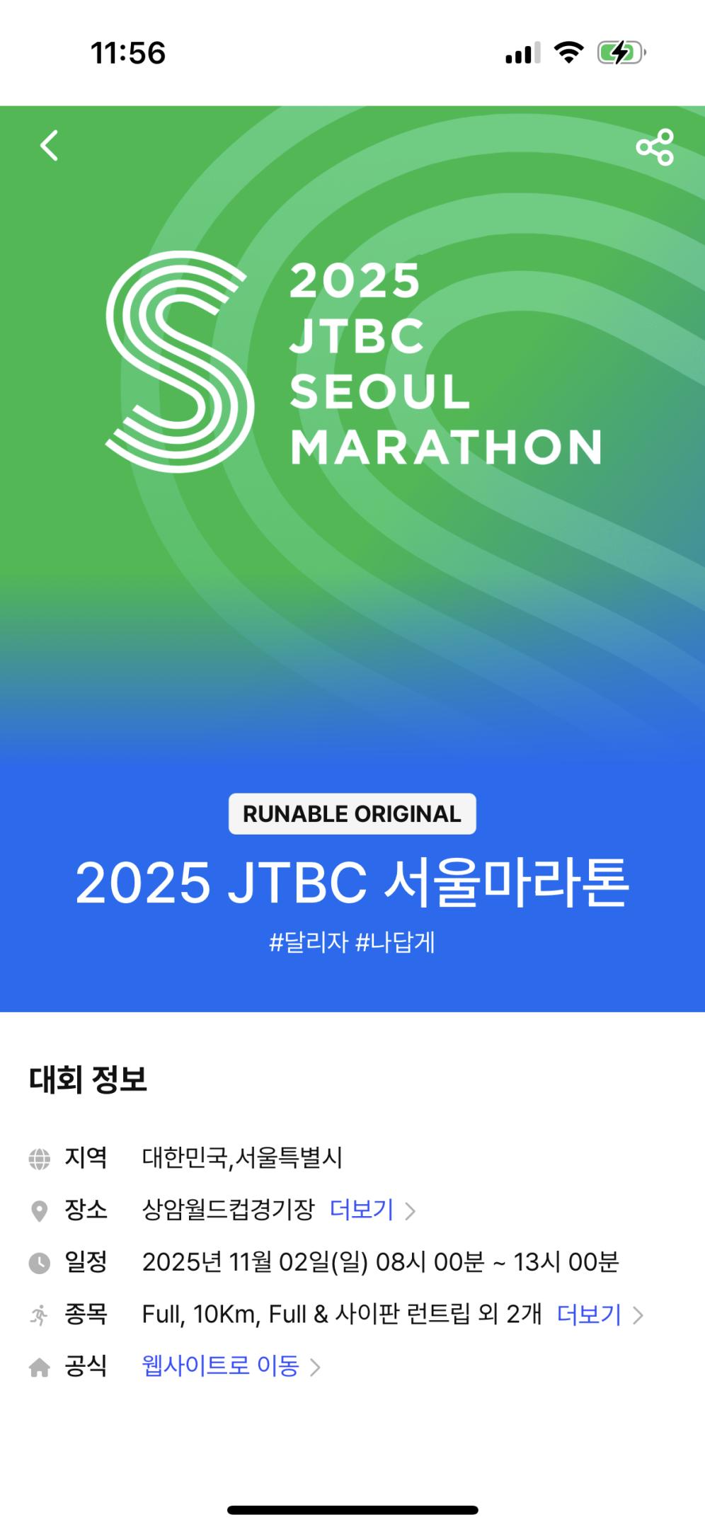 컨텐트 이미지
