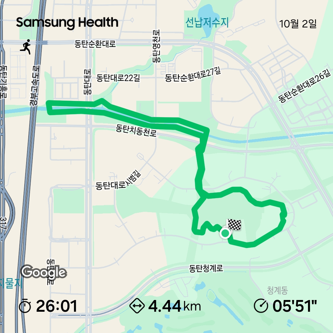 컨텐트 이미지