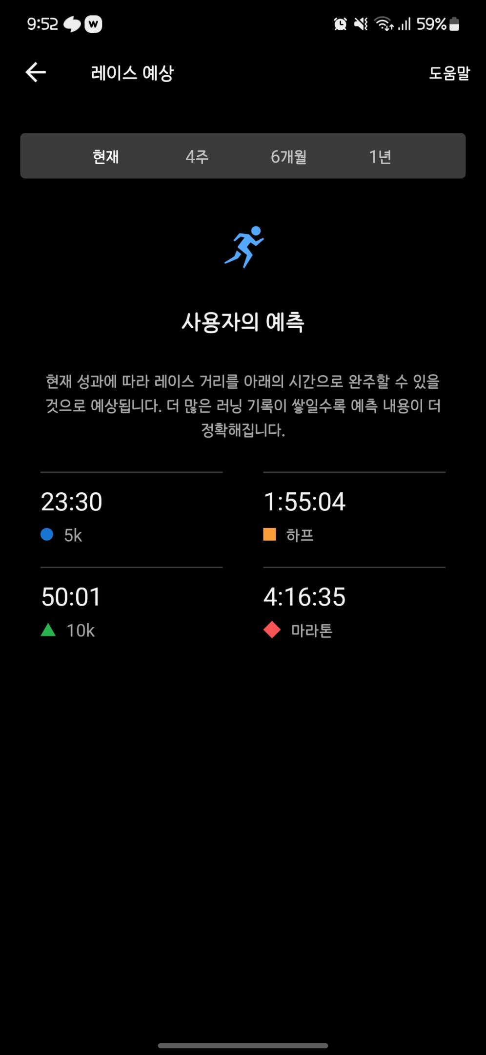 컨텐트 이미지
