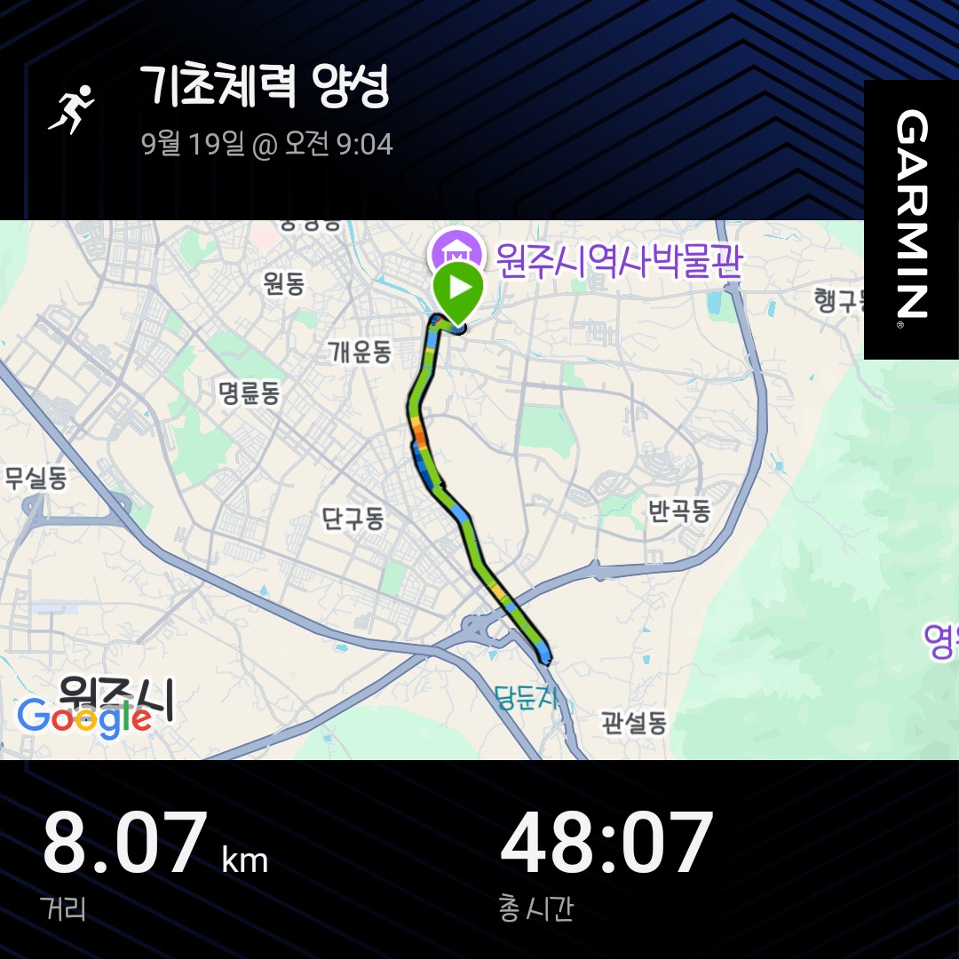 컨텐트 이미지