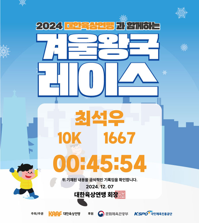 컨텐트 이미지