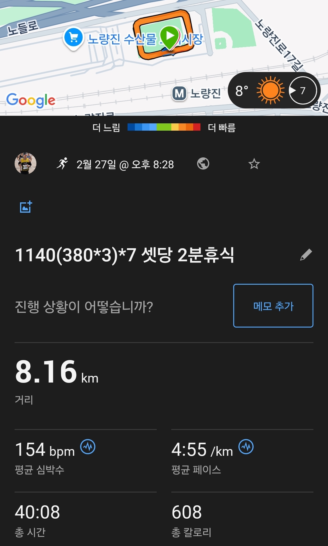 컨텐트 이미지