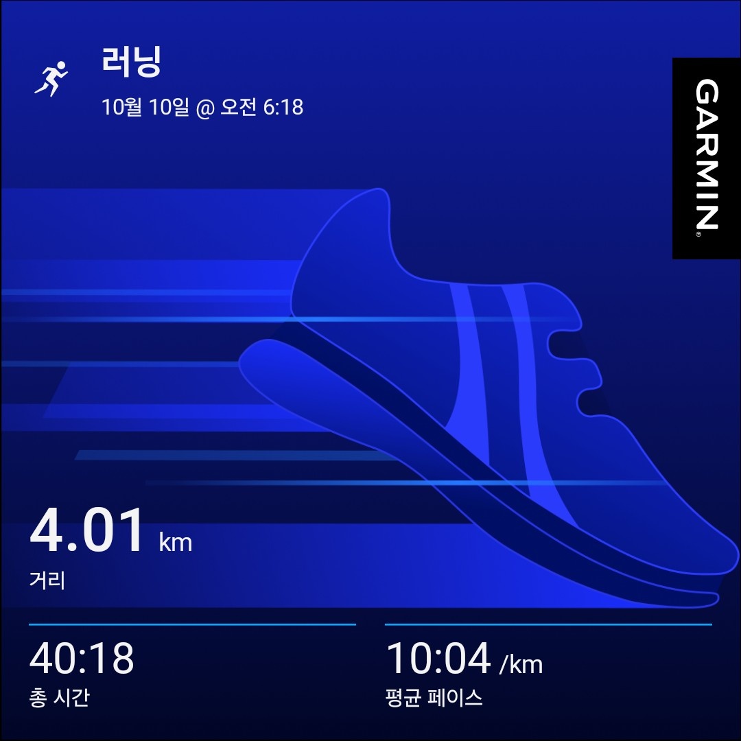 컨텐트 이미지