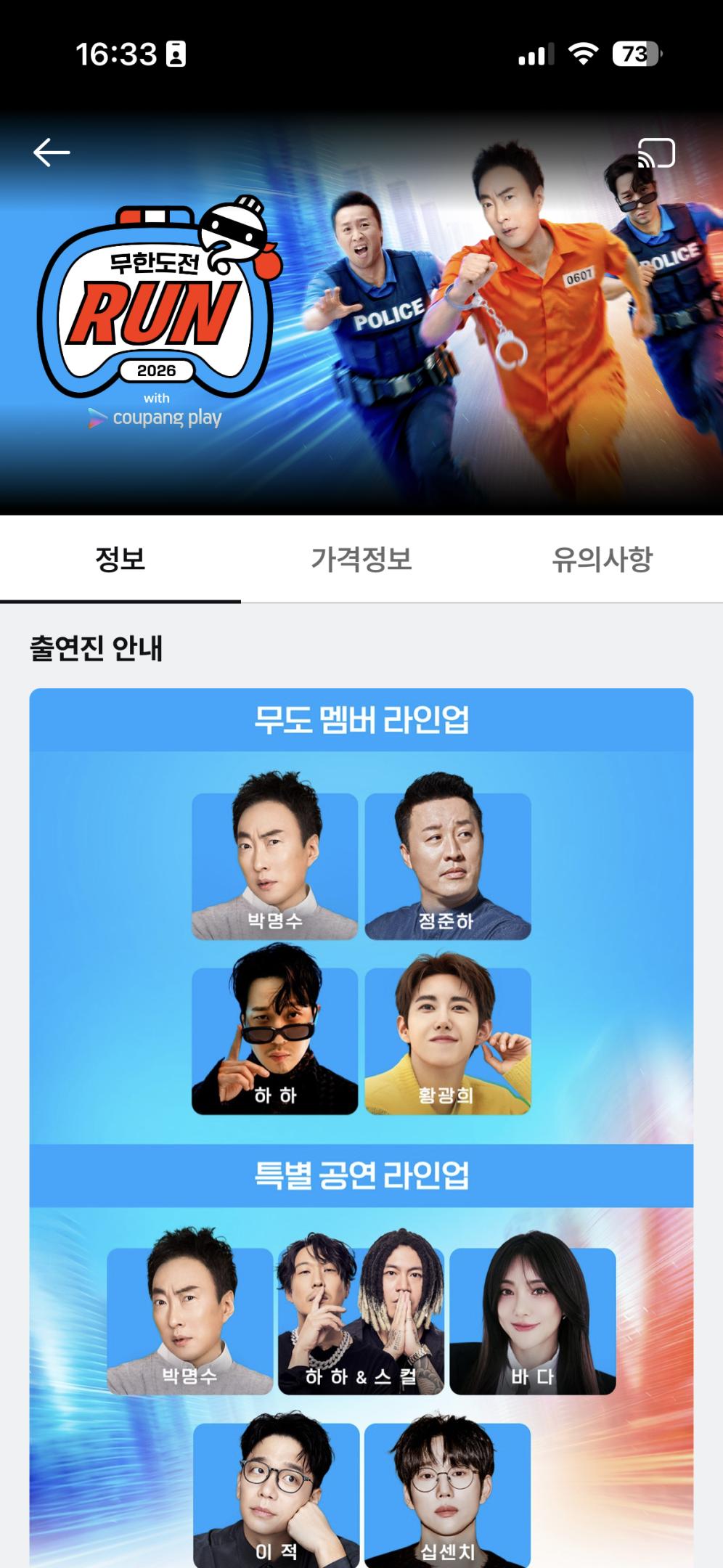 컨텐트 이미지