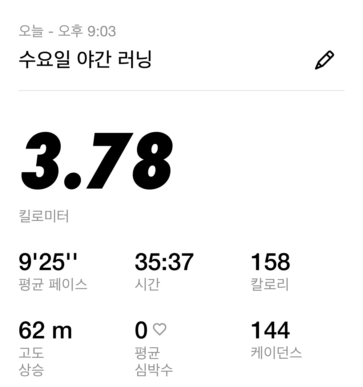 컨텐트 이미지
