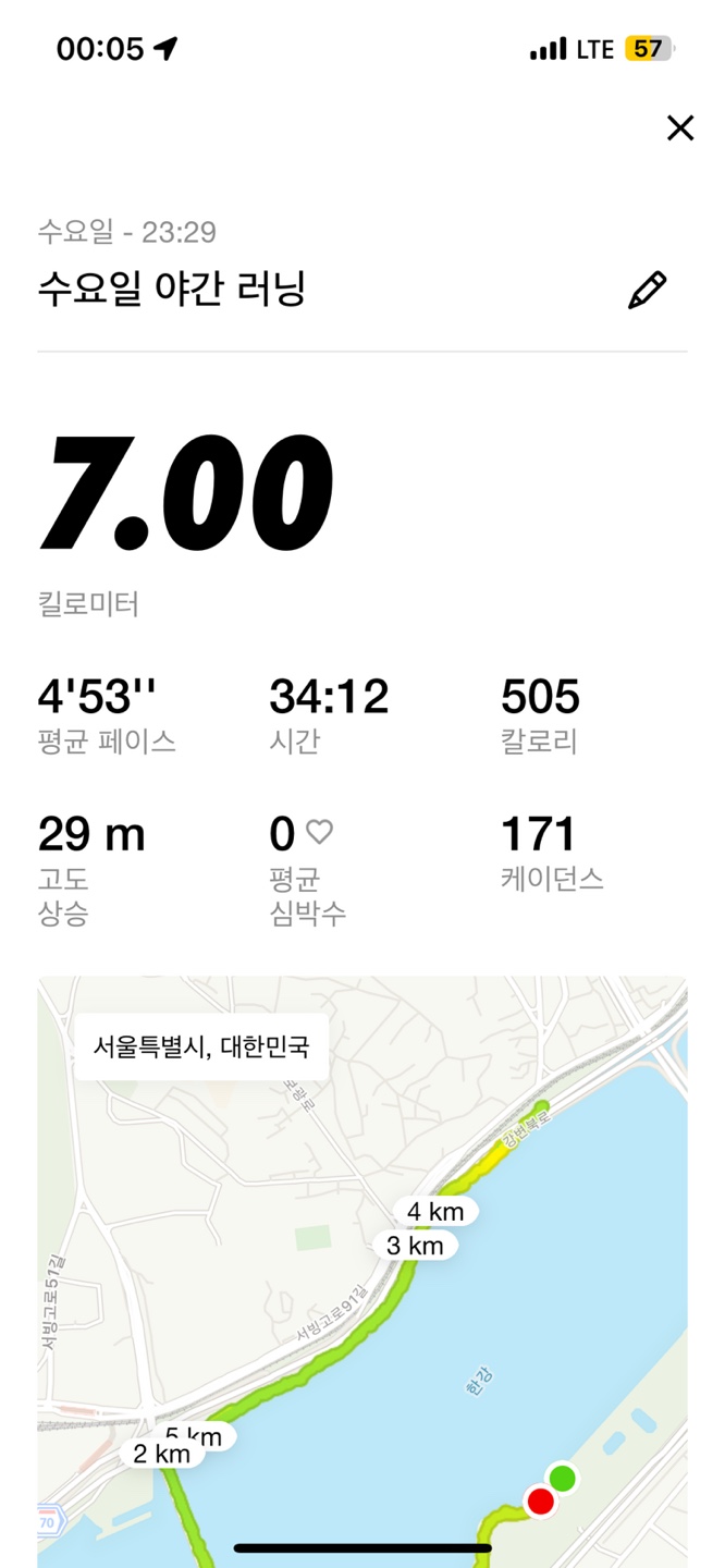 컨텐트 이미지