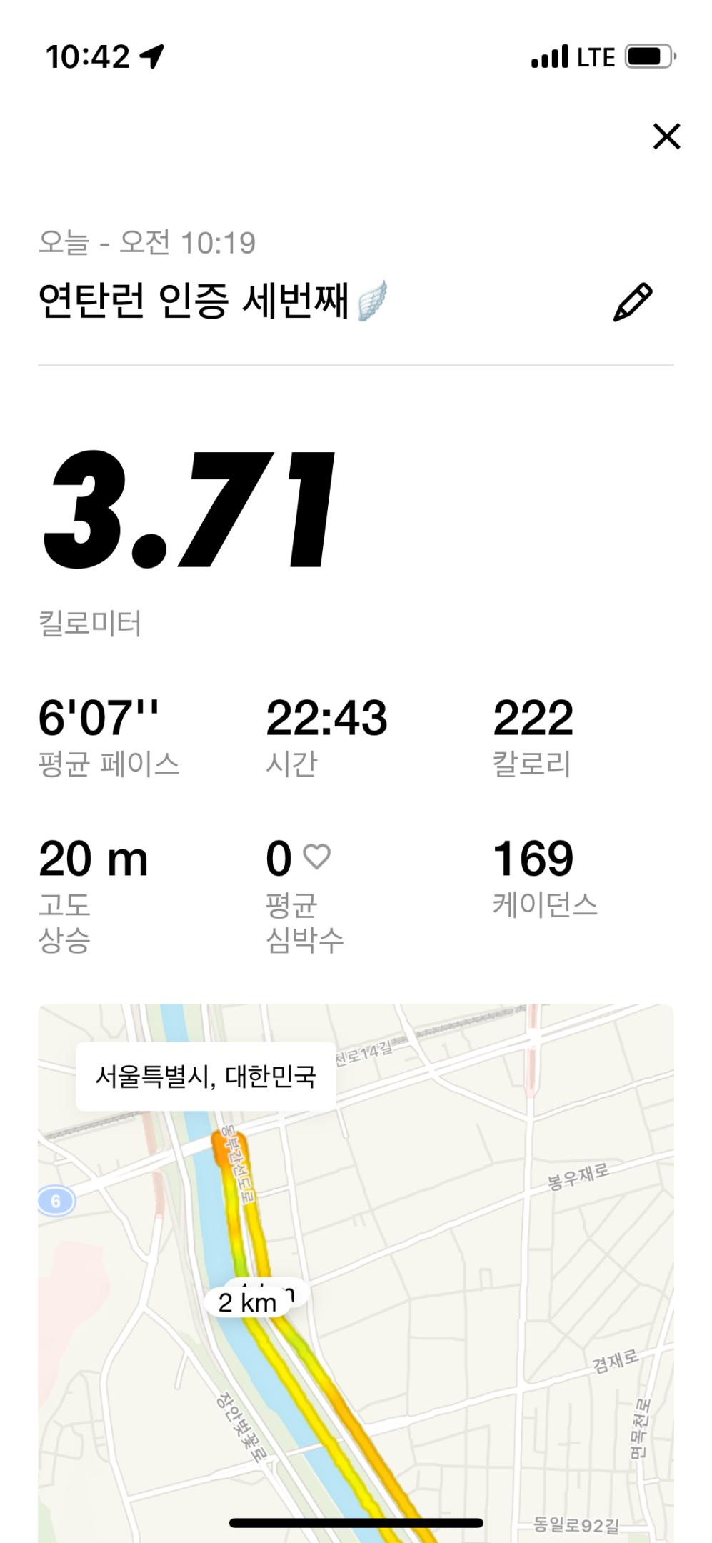 컨텐트 이미지
