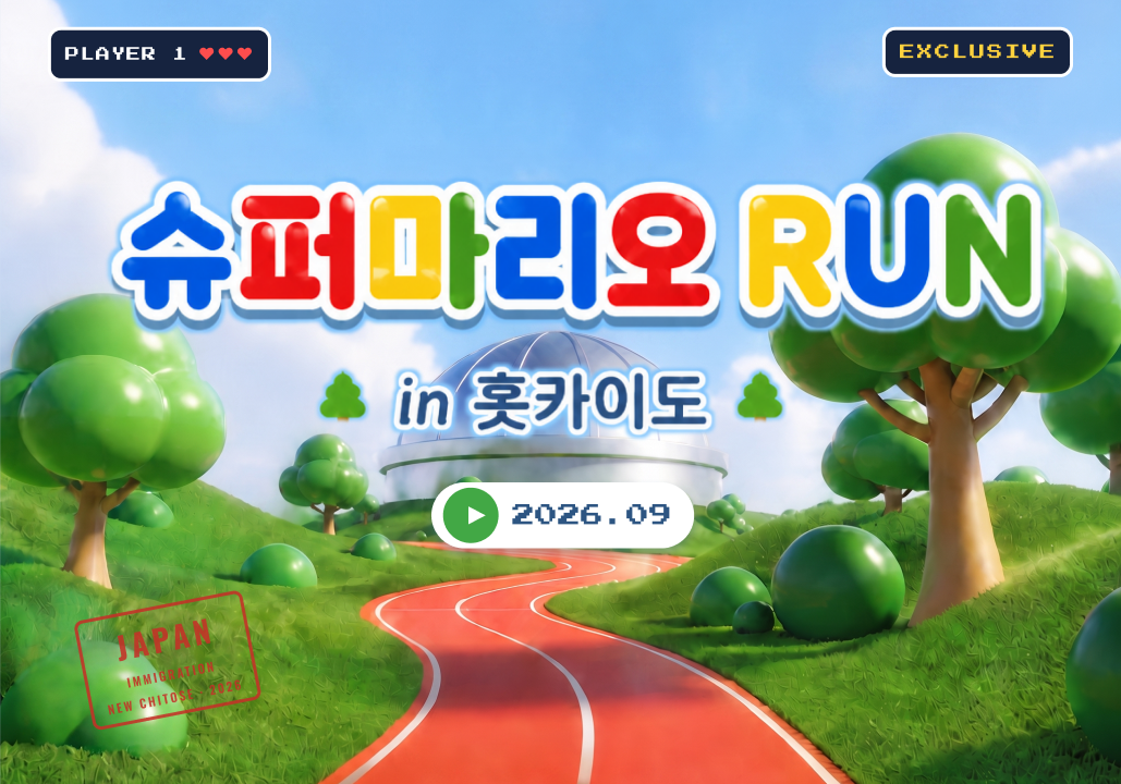 롤링배너 이미지