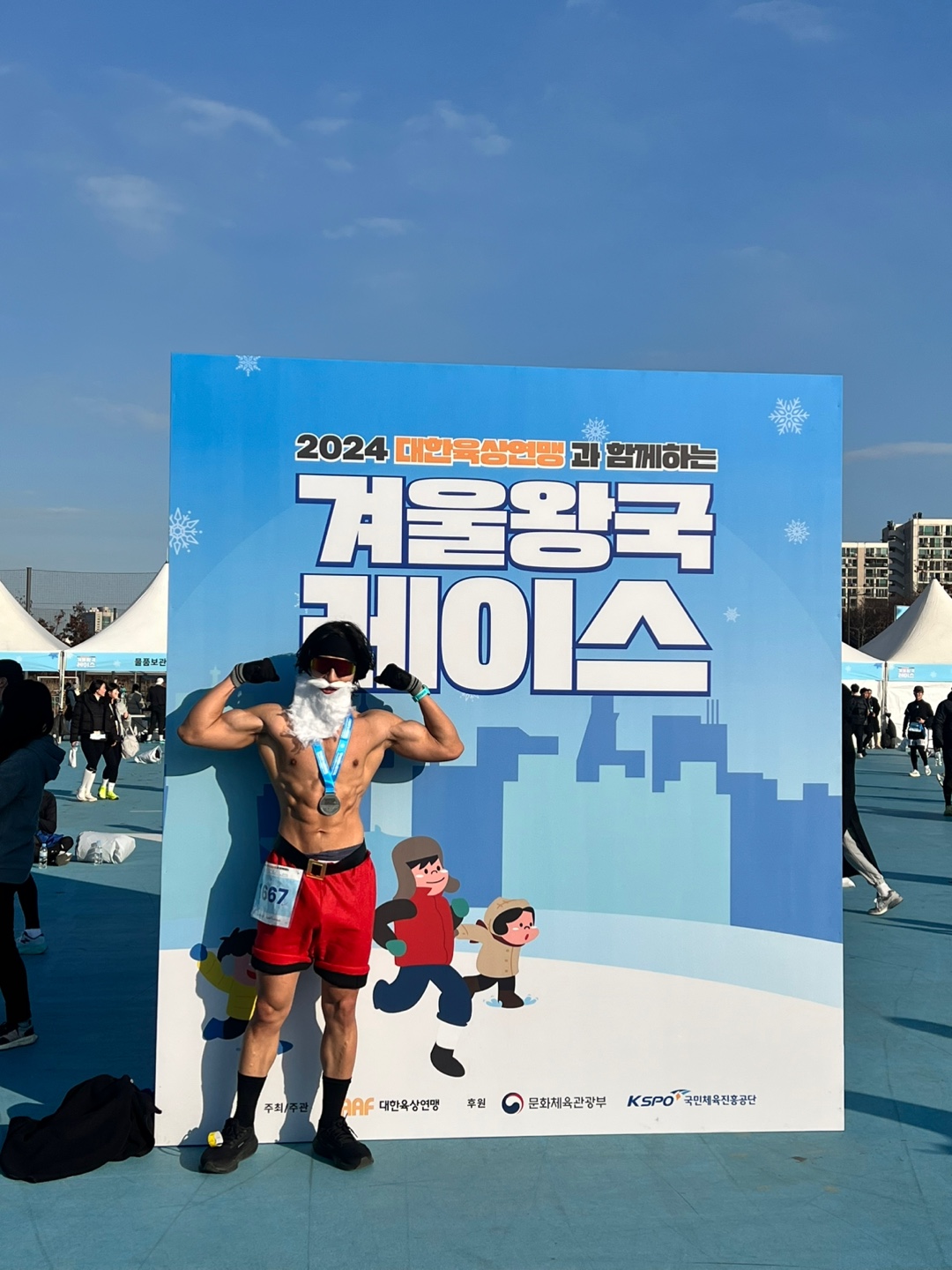 컨텐트 이미지