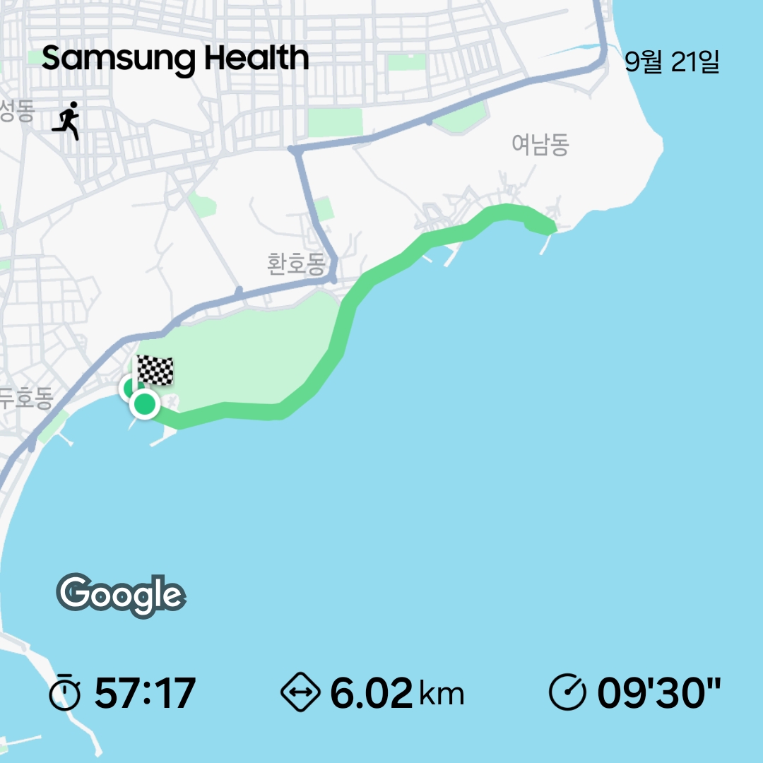 컨텐트 이미지