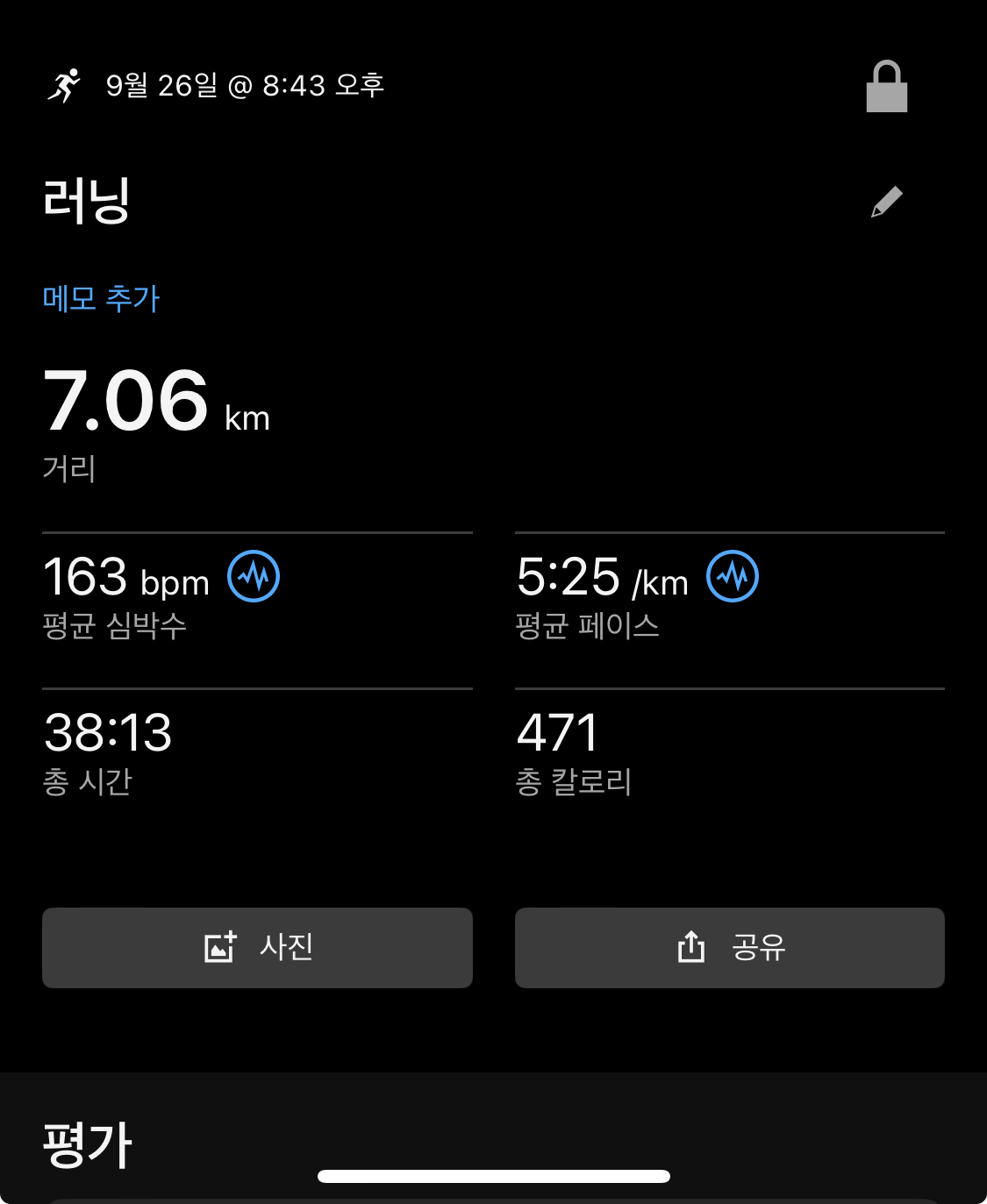 컨텐트 이미지