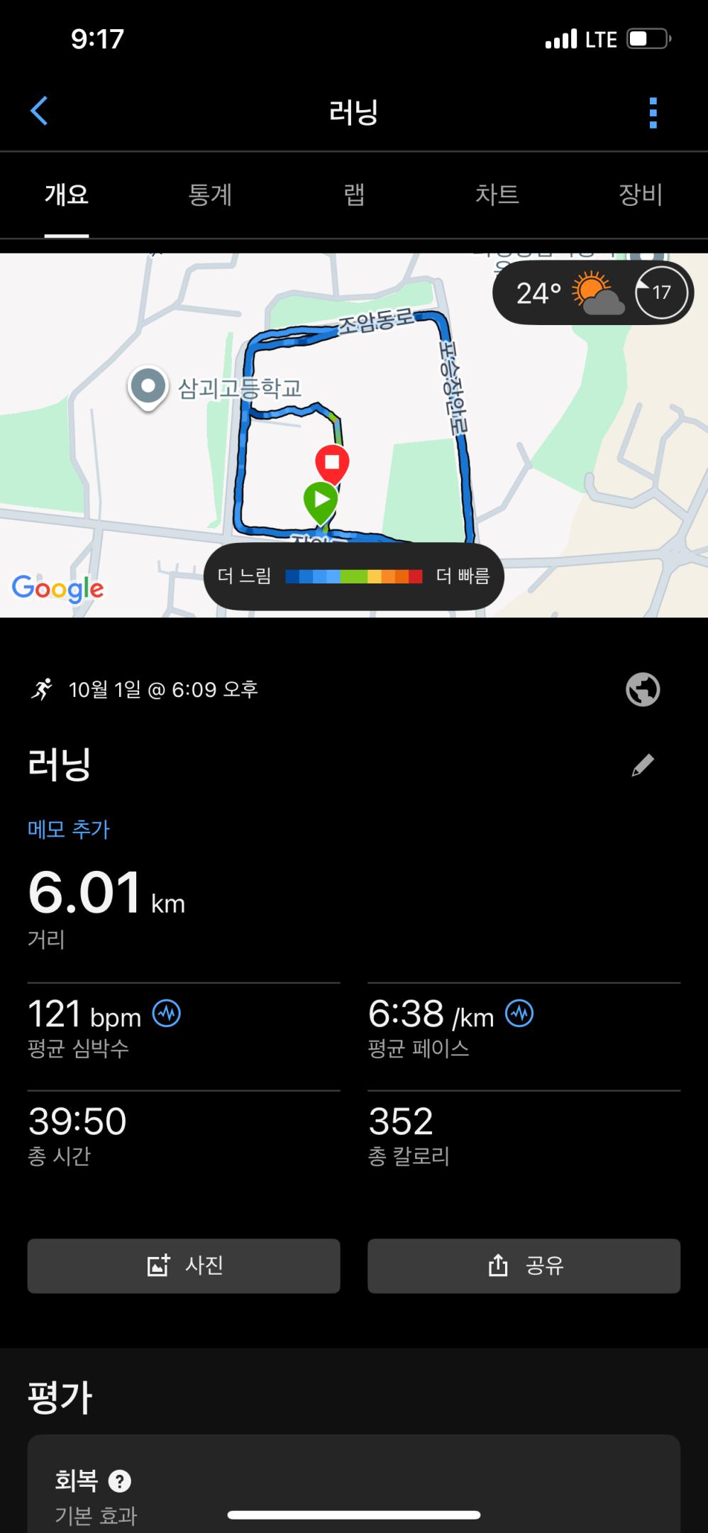 컨텐트 이미지