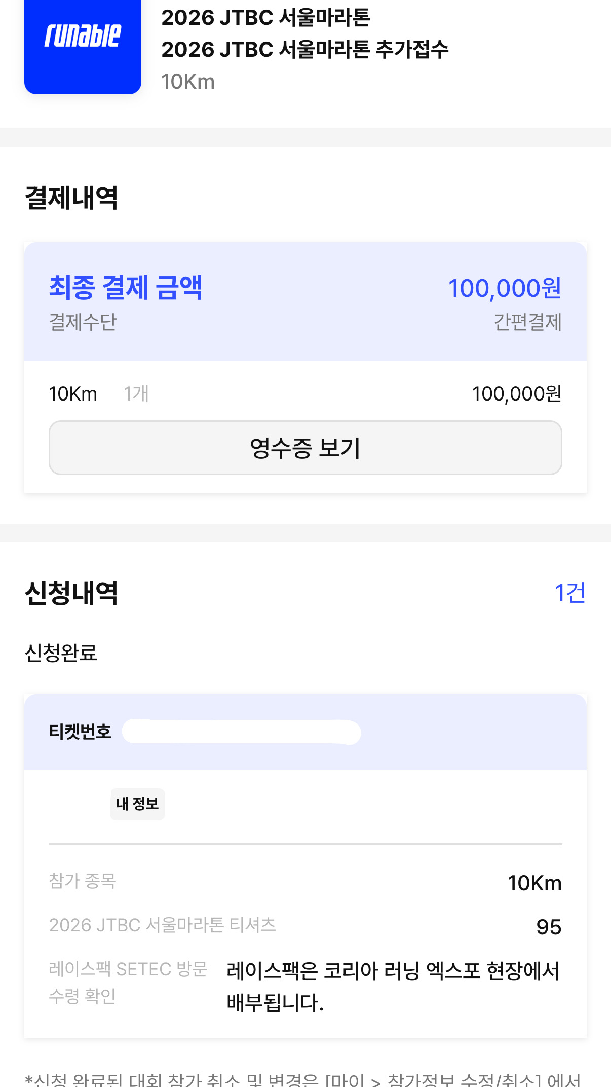 컨텐트 이미지
