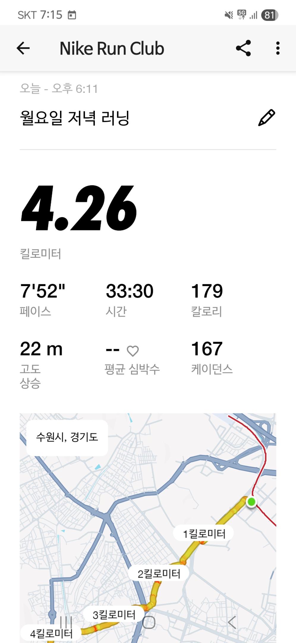 컨텐트 이미지