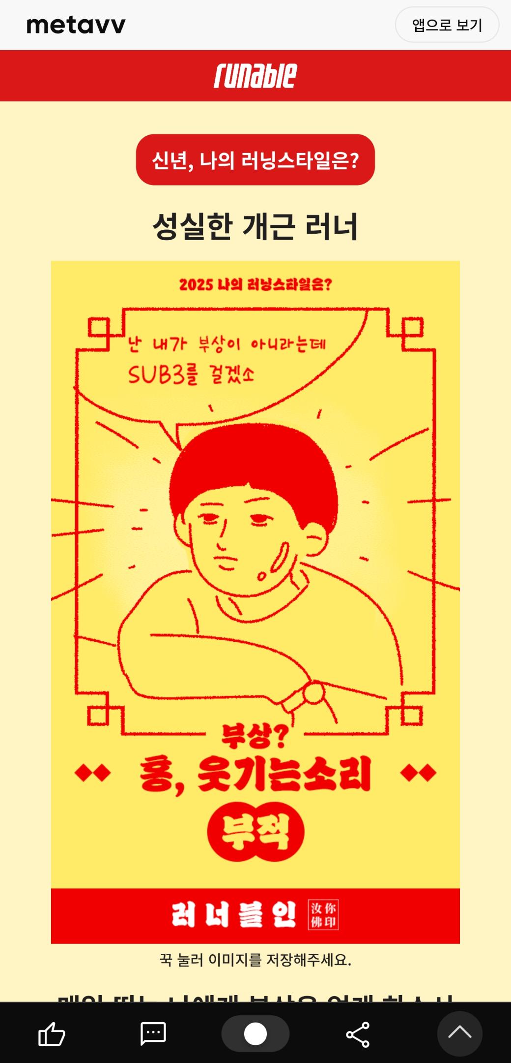 컨텐트 이미지