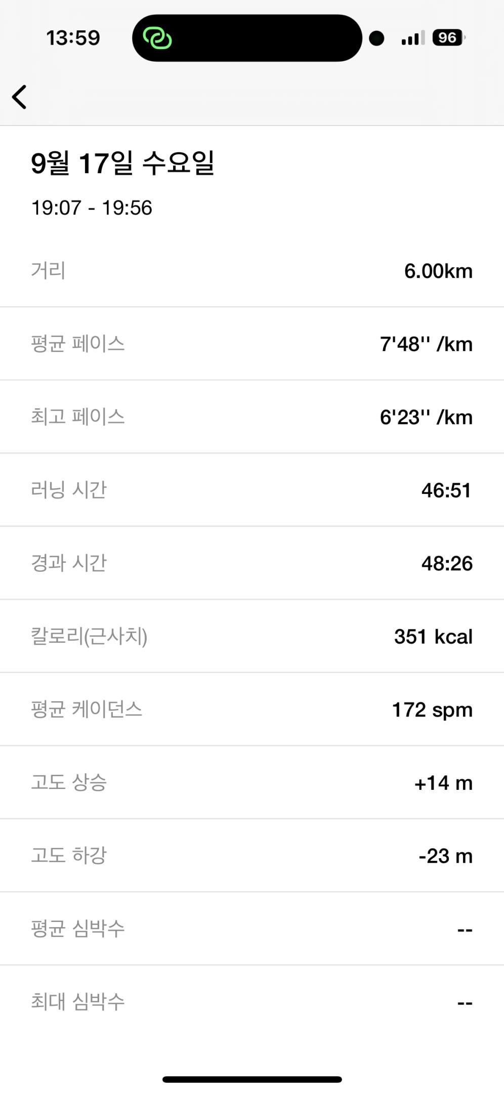 컨텐트 이미지