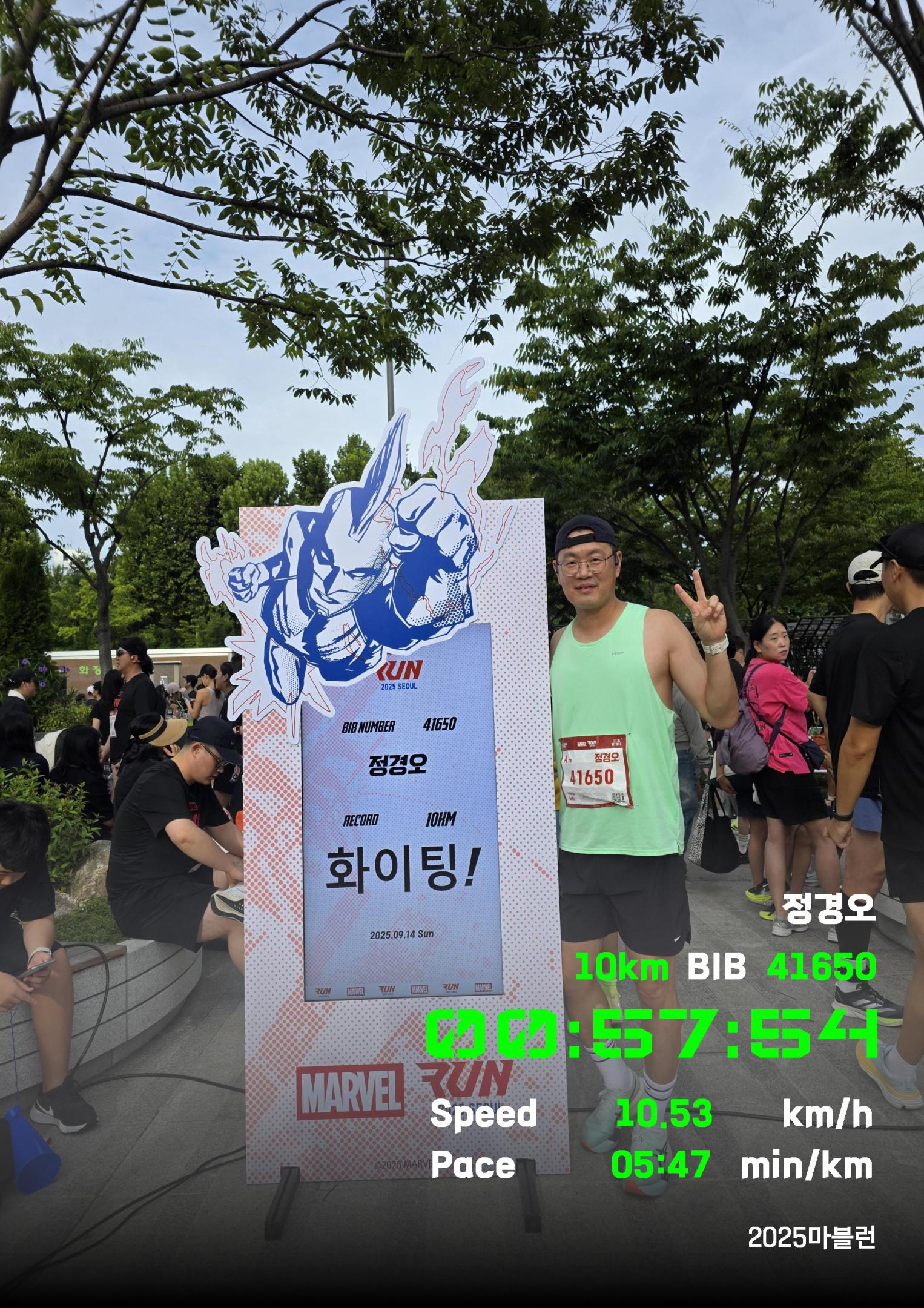 컨텐트 이미지