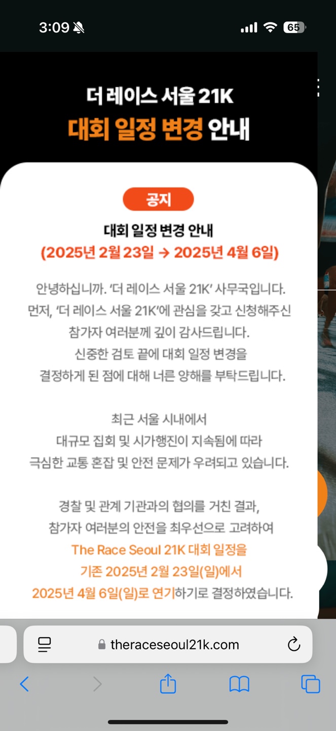 컨텐트 이미지