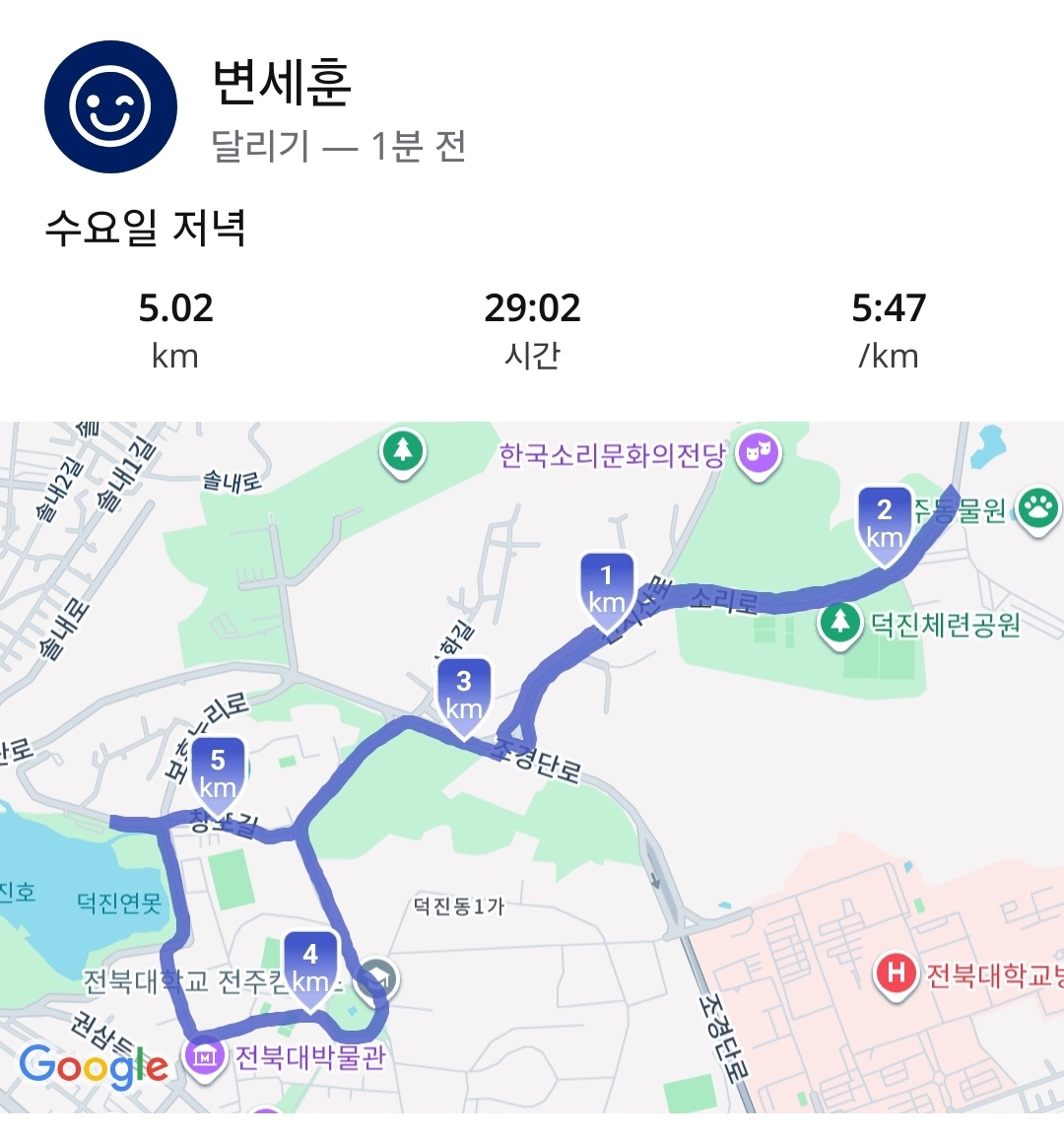 컨텐트 이미지