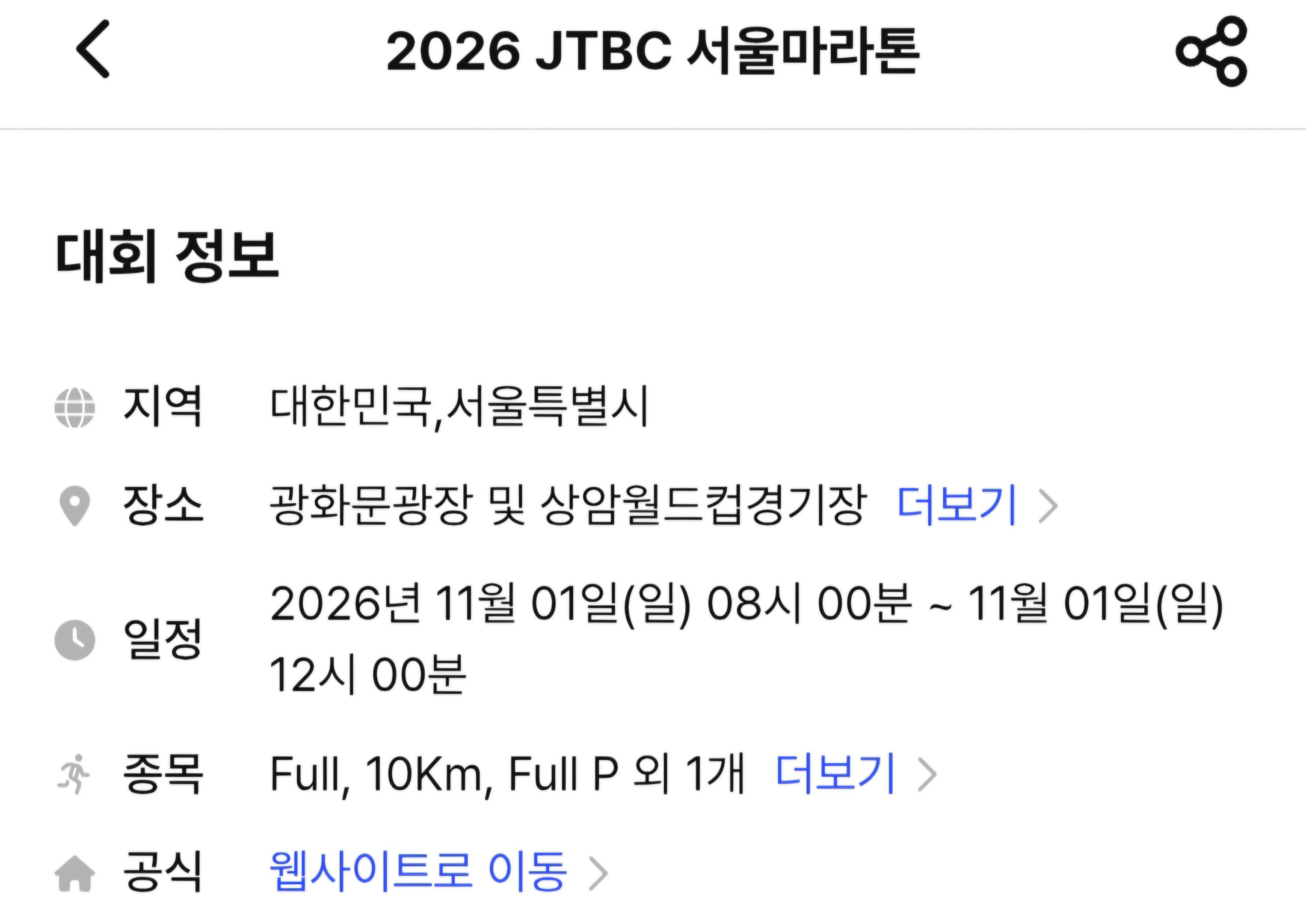 컨텐트 이미지