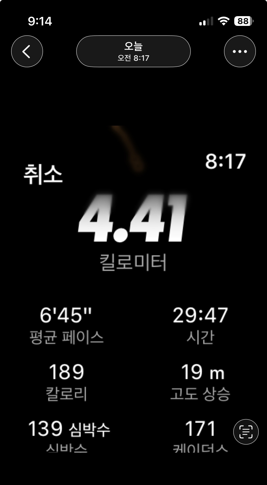 컨텐트 이미지