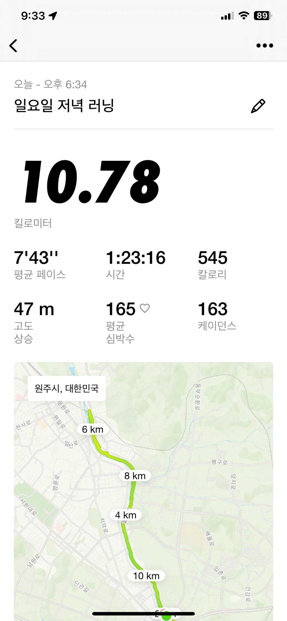 컨텐트 이미지