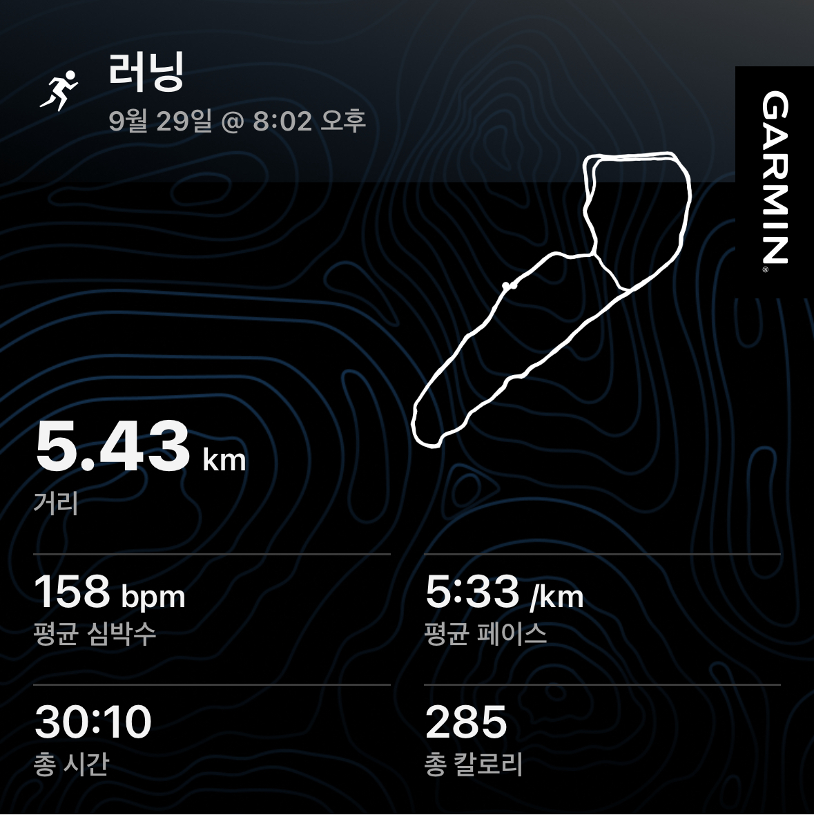 컨텐트 이미지