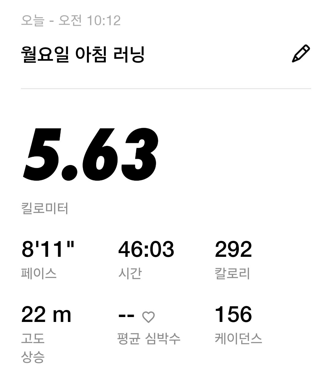 컨텐트 이미지